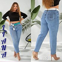 Джинсы Liana Denim 400 blue - делук