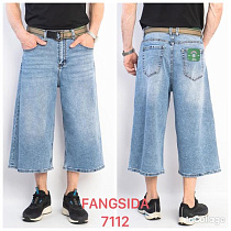 Бриджи Fangsida 7112 l.blue - делук