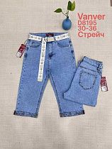 Бриджи Leen D8195 blue - делук