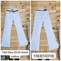 Джинсы Maxim Jeans 1563 blue - делук