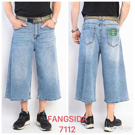 Бриджи Fangsida 7112 l.blue - делук