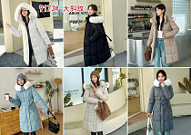 Куртка Oukali 9173 grey - делук