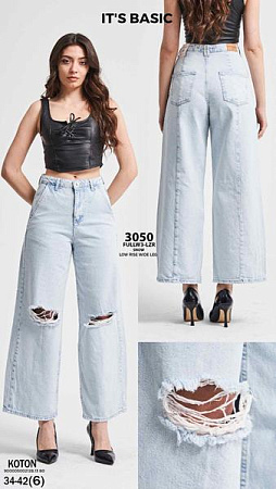 Джинсы Maxim Jeans 3050 l.blue - делук