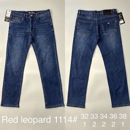 Джинсы God Baron 1114 blue - делук