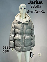 Куртка Dgmd 9359-08 grey - делук