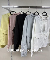 Ветровка Dgmd 8806 pink - делук