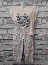 Костюм Dicolor DC37 beige - делук