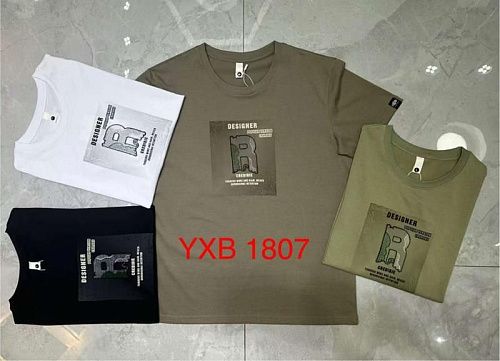 Футболка Liopt YBX1807 brown - делук