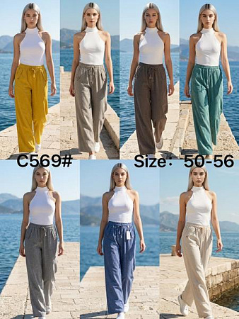 Штаны Estima C569 grey - делук