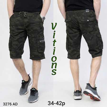 Шорты Lili 3276AD khaki - делук