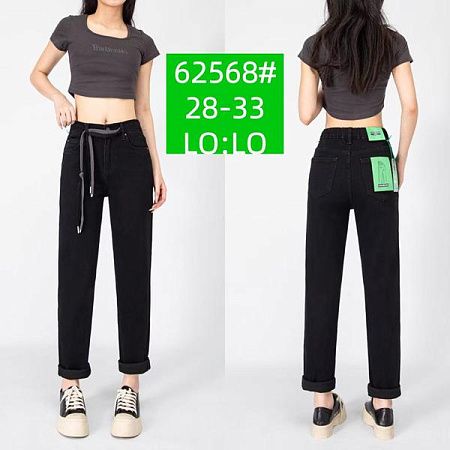 Джинсы Lolo Blues 62568 black - делук