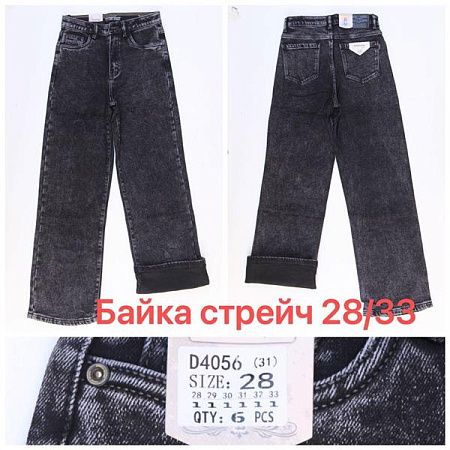 Джинсы Vindassion D4056 grey - делук