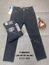 Джинсы God Baron F-8864D2 black - делук