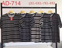 Футболка Steiner Cloth AD714 mix - делук