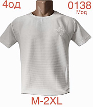 Футболка Надийка ND1165-0138 white - делук