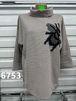 Свитер Gertie 6753 beige - делук