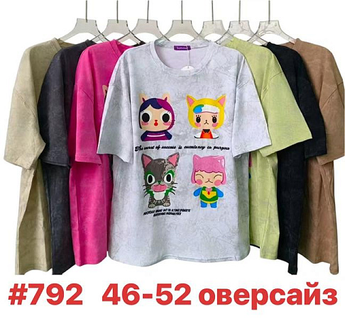 Футболка Summer 792 mix - делук