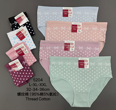 Трусики 5204 - делук