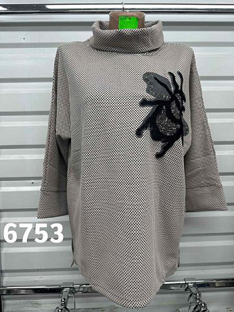 Свитер Gertie 6753 beige - делук