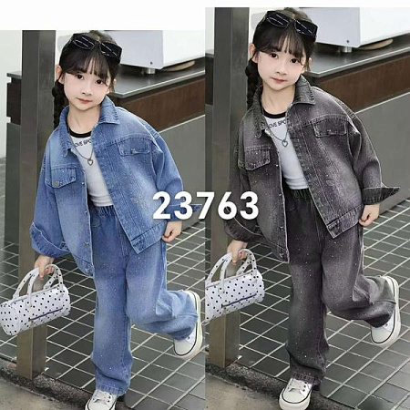 Костюм Farbique 23763 grey - делук