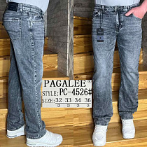 Джинсы Pagalee PC4526 grey - делук