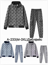 Костюм Спорт Liopt A233 l.grey - делук