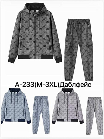 Костюм Спорт Liopt A233 l.grey - делук