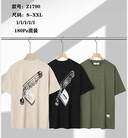 Футболка Ale-Ate Z1790 beige - делук