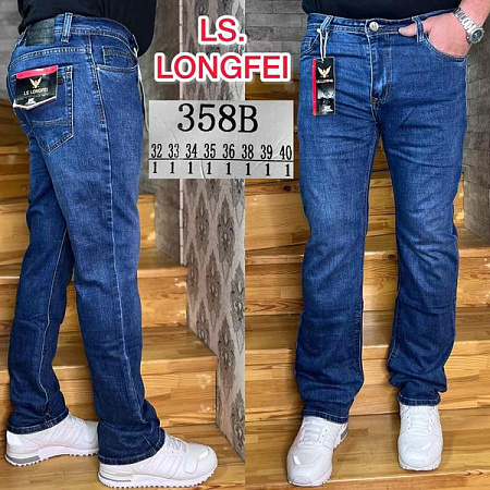 Джинсы Ls Longfey 358B blue - делук