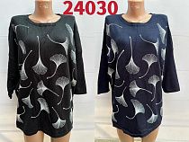 Свитер Gertie 24030 black - делук