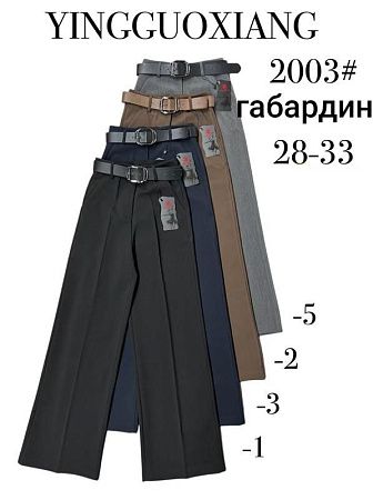 Штаны Leen 2003-1 black - делук
