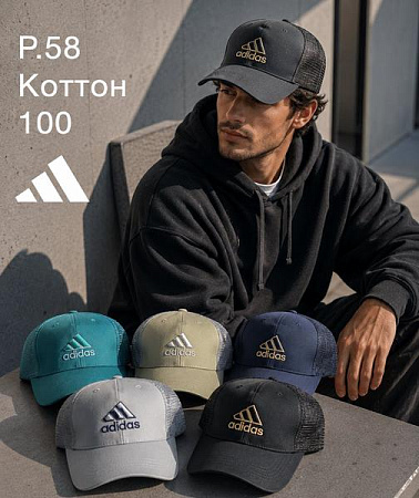 Кепка Street Cap SC28 mix - делук