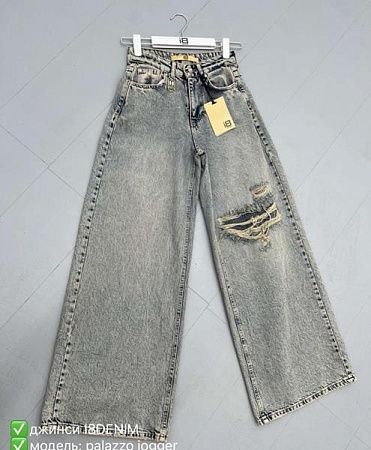 Джинсы Phi Hung P143 grey - делук