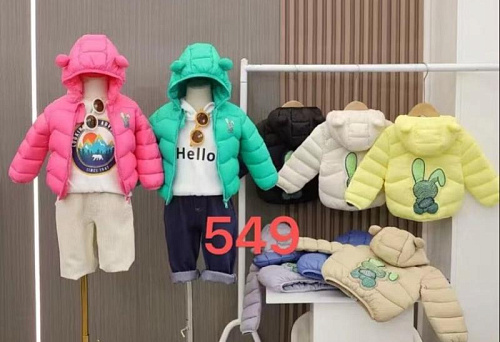 Куртка Chicwear 549 green - делук