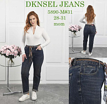 Джинсы Dknsel 5890 navy - делук