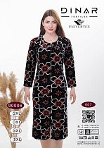 Халат Annet DO9006-7 black - делук
