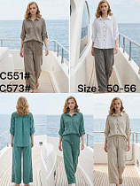 Костюм Kaffir Lily C551-573 white - делук