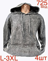 Худи Надийка ND10-725 grey - делук