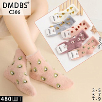 Носки Annet HK306 (5-7) mix - делук