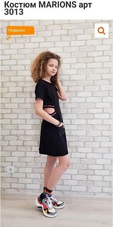 Костюм Gold Kids 3013 black - делук
