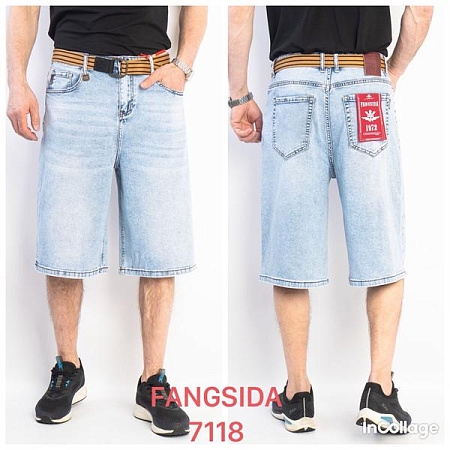 Шорты Fangsida 7118 l.blue - делук