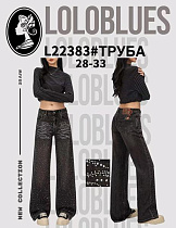 Джинсы Lolo Blues L22383 black - делук