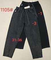 Джинсы Immei 1105-1 black - делук