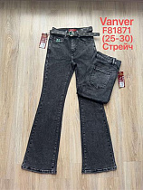 Джинсы Jeans Club F81871 d.grey - делук