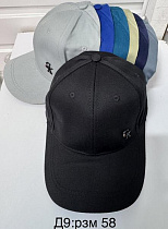 Кепка Sevim D9 mix - делук