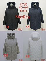 Куртка Monarlir 271 nude Куртка Monarlir 271 nude - делук