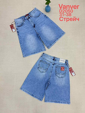 Шорты Maxim Jeans D2050 blue - делук