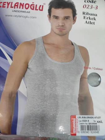 Майка Disneyopt D023-3 grey (2XL) - делук