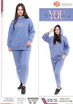 Костюм Спорт Samo W45056N lilac - делук