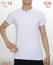 Футболка Надийка ND1746-636 white - делук